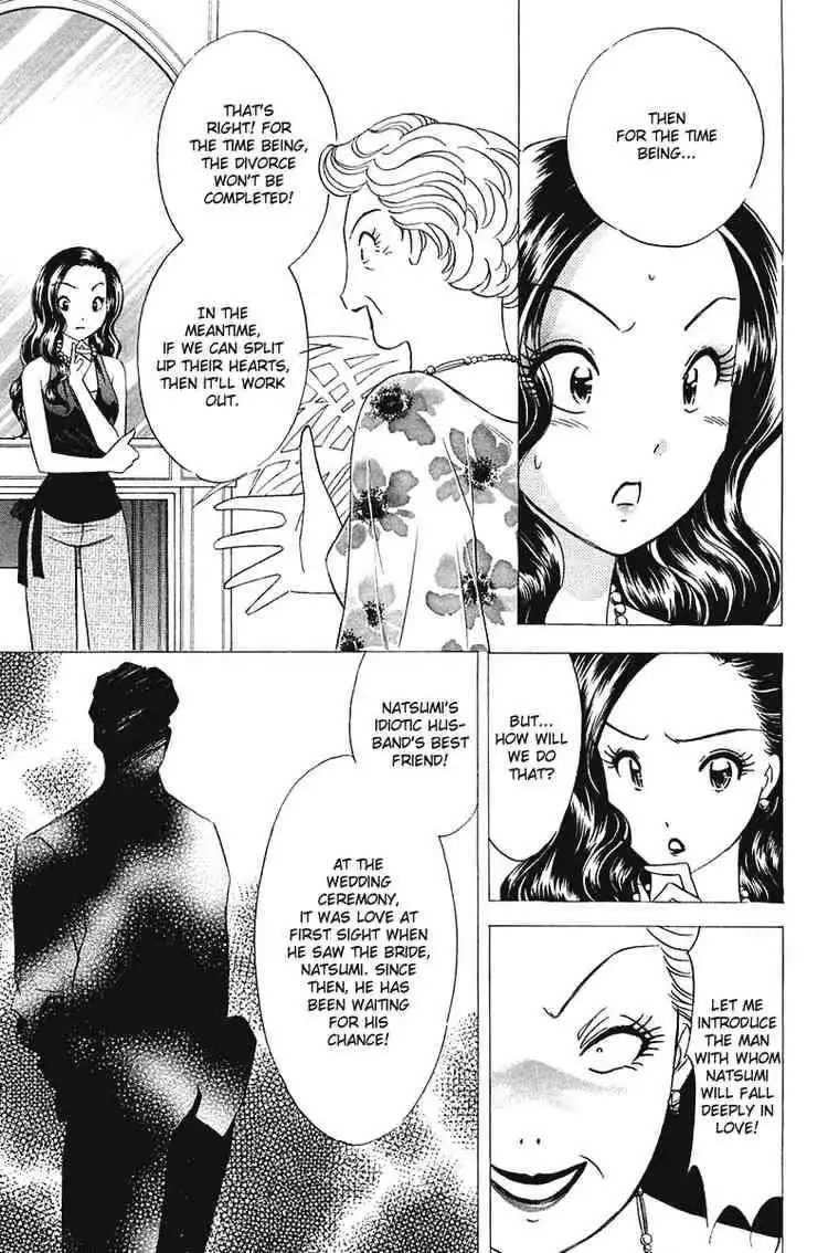 Orange Yane no Chiisana Ie Chapter 31 13